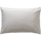 ベッド用寝具 6点セット (C2610 シングル ラメジャカ) 18枚目画像