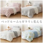 ベッド用寝具 6点セット (C2611 シングル タック) 4枚目画像