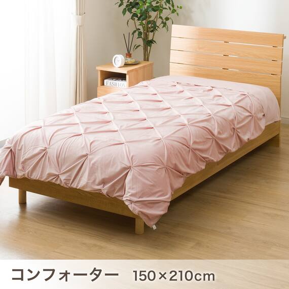 ベッド用寝具 6点セット (C2611 シングル タック) 6枚目画像