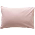 ベッド用寝具 6点セット (C2611 シングル タック) 18枚目画像