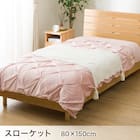 ベッド用寝具 6点セット (C2611 シングル タック) 23枚目画像