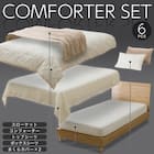 ベッド用寝具 6点セット (C2612 シングル タフト) 2枚目画像