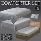 ベッド用寝具 4点セット (C2613 シングル カットジャカ) 2枚目画像