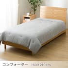 ベッド用寝具 4点セット (C2614 シングル リネン) 6枚目画像