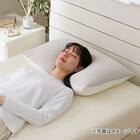 両面使える もちもち枕(Nクール S26 グレー) 2枚目画像