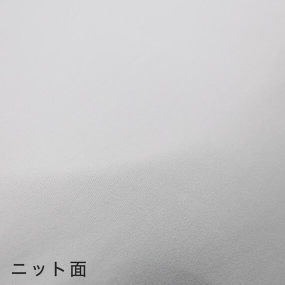 両面使える 横向き寝がラクな枕 専用カバー Nクール/ニット グレー 6枚目画像