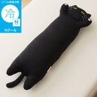 抱き枕 デコネコ（Ｎクール Ｓ1 ブラック） 1枚目画像