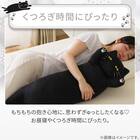 抱き枕 デコネコ（Ｎクール Ｓ1 ブラック） 5枚目画像