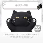 抱き枕 デコネコ(Nクール S1 ブラック) 6枚目画像