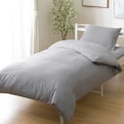 カバー付き 布団セット 6点 (S2615 シングル グレー) 9枚目画像