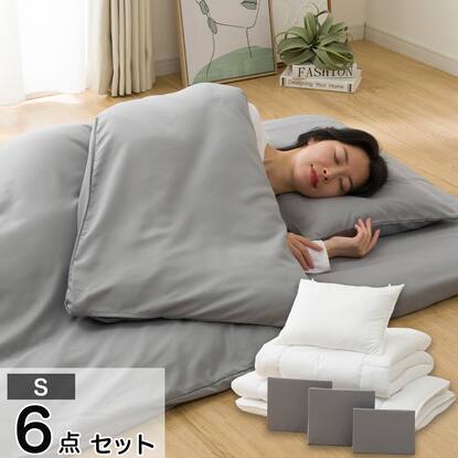 布団セット通販 | ニトリネット【公式】 家具・インテリア通販
