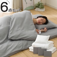 カバーつき寝具6点セット(S2615)
