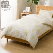 掛け布団カバー(S2602 ミモザガラ)