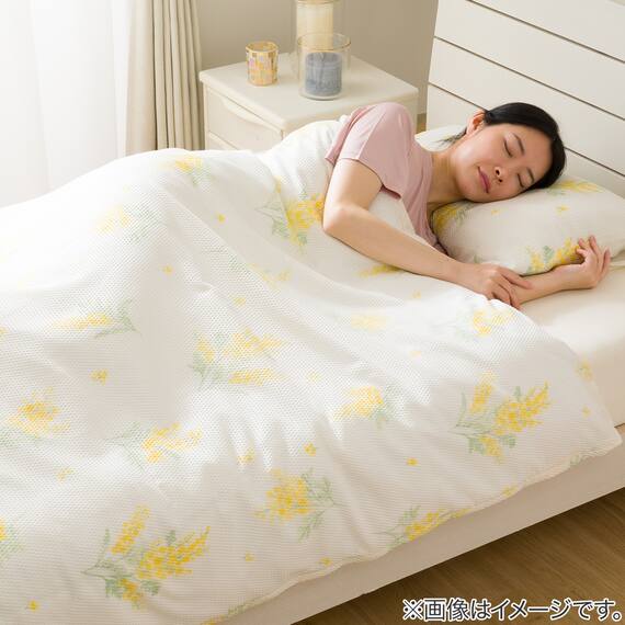掛け布団カバー シングル(S2602 ミモザガラ S) 2枚目画像