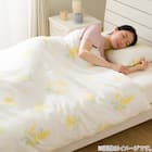 掛け布団カバー シングル(S2602 ミモザガラ S) 2枚目画像