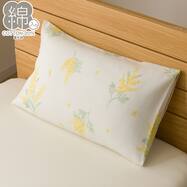 枕カバー(S2602 ミモザガラ)