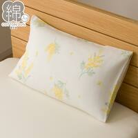 枕カバー(S2602 ミモザガラ)
