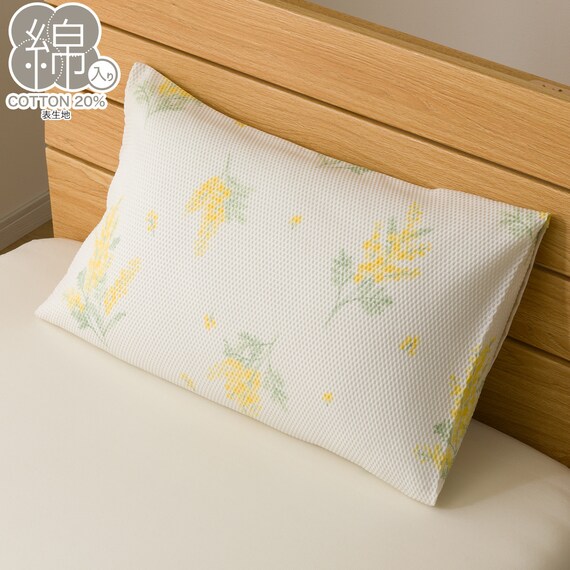 枕カバー(S2602 ミモザガラ) 1枚目画像