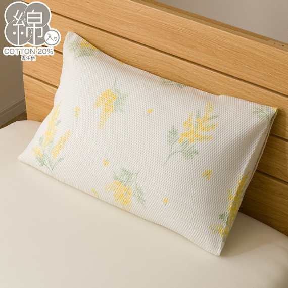 枕カバー(S2602 ミモザガラ) 1枚目画像