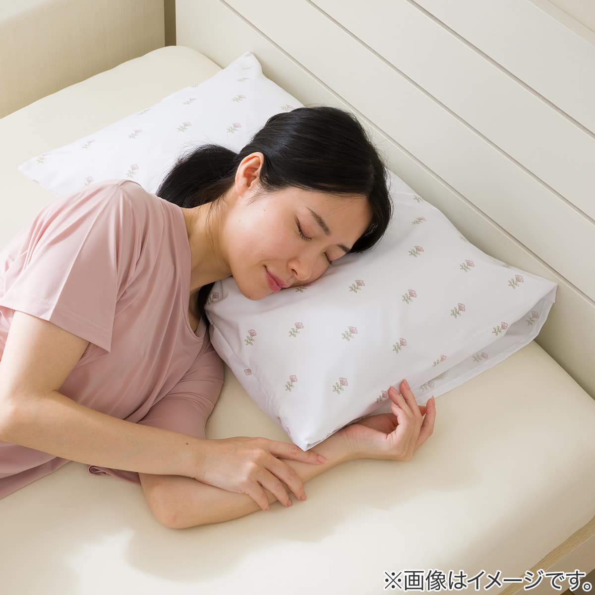 枕カバー(CS2601 ハナガラ PU) | ニトリネット【公式】 家具
