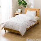 枕カバー(CS2601 ハナガラ PU) 5枚目画像