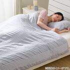 掛け布団カバー シングル(S2603 サッカー GY S) 2枚目画像