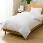 掛け布団カバー シングル(S2605 ワッフル WH S) 1枚目画像