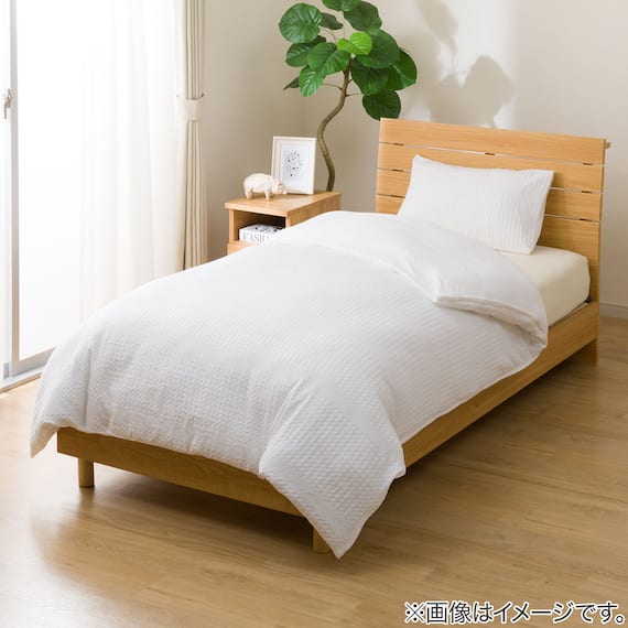 掛け布団カバー シングル(S2605 ワッフル WH S) 2枚目画像