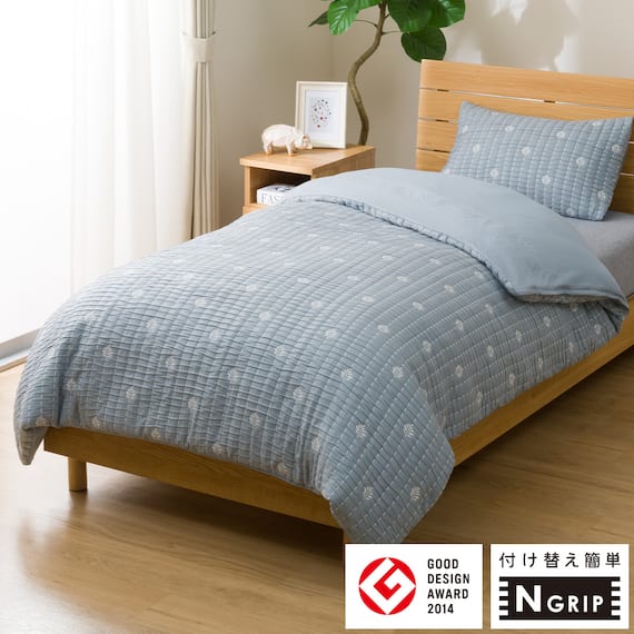 ひもなしラクラク掛け布団カバー シングル(S2607 リーフ BL S) 1枚目画像