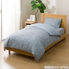 ひもなしラクラク掛け布団カバー シングル(S2607 リーフ BL S) 4枚目画像