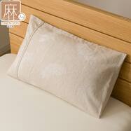 枕カバー(S2624 JG)