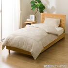 枕カバー(S2624 JG BE) 3枚目画像