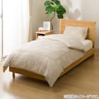 枕カバー(S2624 JG BE) 3枚目画像