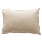 枕カバー(S2624 JG BE) 5枚目画像