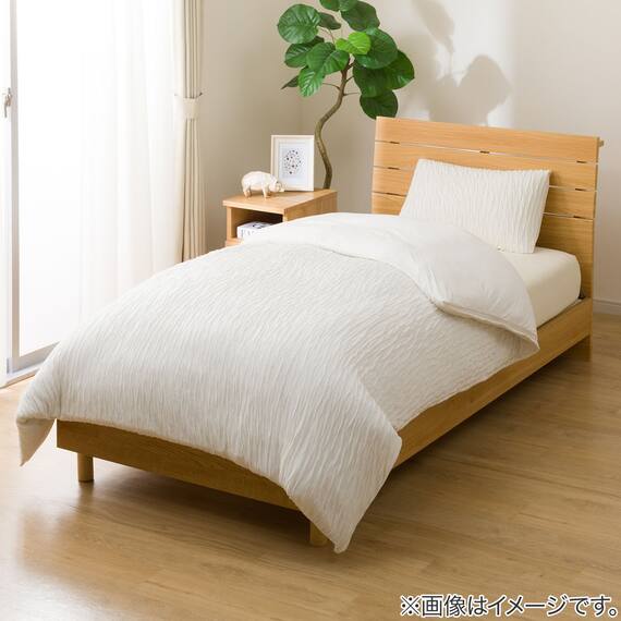 ひもなしラクラク掛け布団カバー シングル(S2625シアバターIV S) 5枚目画像