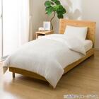 枕カバー(S2625シアバター IV) 3枚目画像