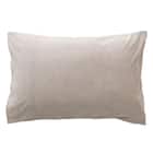 枕カバー(S2621 Cベロア ベージュ) 6枚目画像