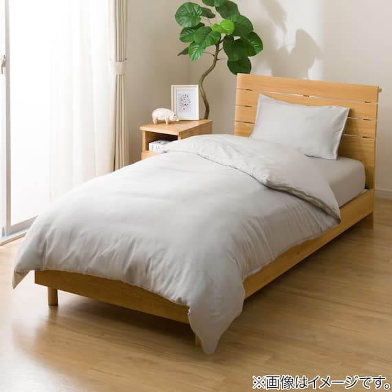 ひもなしラクラク掛け布団カバー シングル(S2611バンブーGY S) 5枚目画像