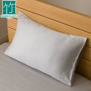 枕カバー(S2611バンブー )