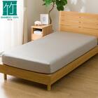 マルチすっぽりシーツ シングル(S2611バンブーGY S) 1枚目画像