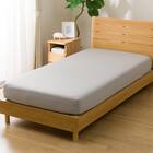 マルチすっぽりシーツ シングル(S2612 GY S) 1枚目画像