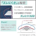 ひもなしラクラク掛け布団カバー シングル(S2623 フリル BL S) 3枚目画像