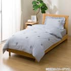 ひもなしラクラク掛け布団カバー シングル(S2623 フリル BL S) 5枚目画像