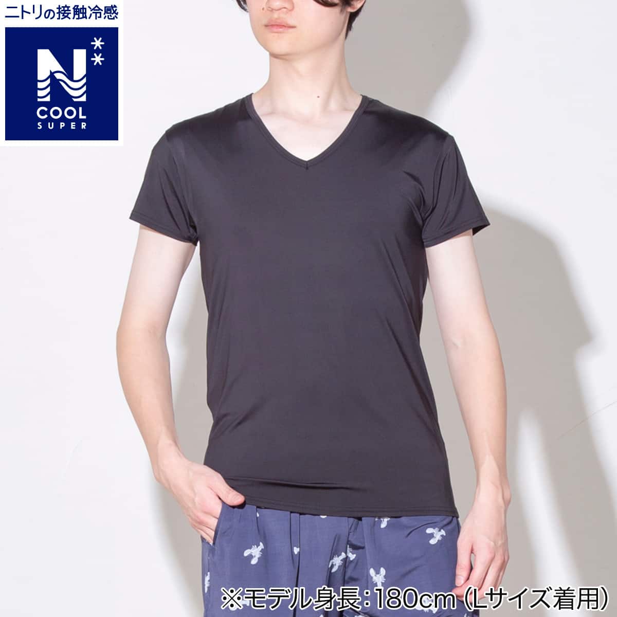 MENS Vネック半袖Tシャツ(クールSP nr ブラック L) | ニトリネット