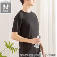 MENS ラグラン半袖Tシャツ(クールWSP)