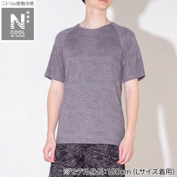 MENS ラグラン半袖Tシャツ(クールWSP nrp  グレー M) 1枚目画像