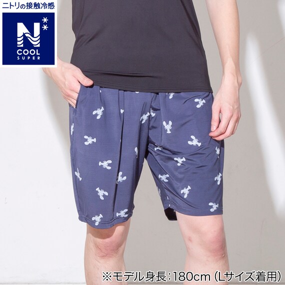 MENS 5分丈ルームパンツ(クールSP nrs ネイビー M) 1枚目画像