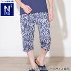 MENS 7分丈ルームパンツ(クールSP nrl ネイビー M) 1枚目画像