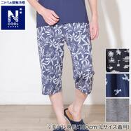 MENS 7分丈ルームパンツ(クールSP nr)