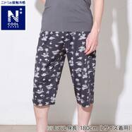 MENS 7分丈ルームパンツ(クールSP nrb)